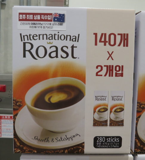 인터네셔널 로스트 호주마약커피스틱(블랙)140t 2개, 코스트코 : 마이코스몰