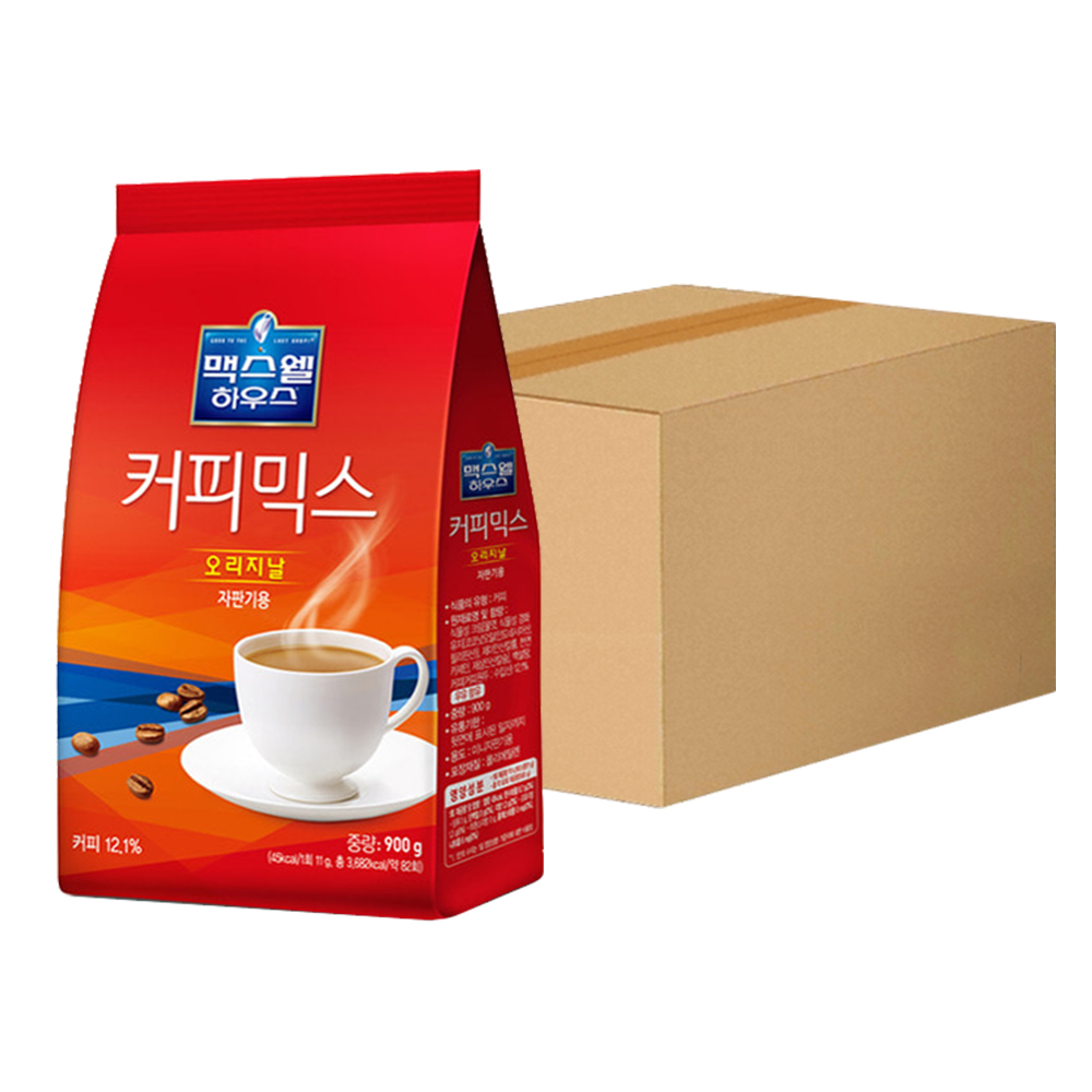 맥스웰하우스 오리지널 자판기커피 900g 12개 (1박스) : 조선달타운