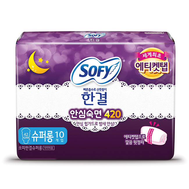 LG생활건강 쏘피 한결 슈퍼롱 (42CM) 10P (8809299233821) : 서울서남부농협하나로마트