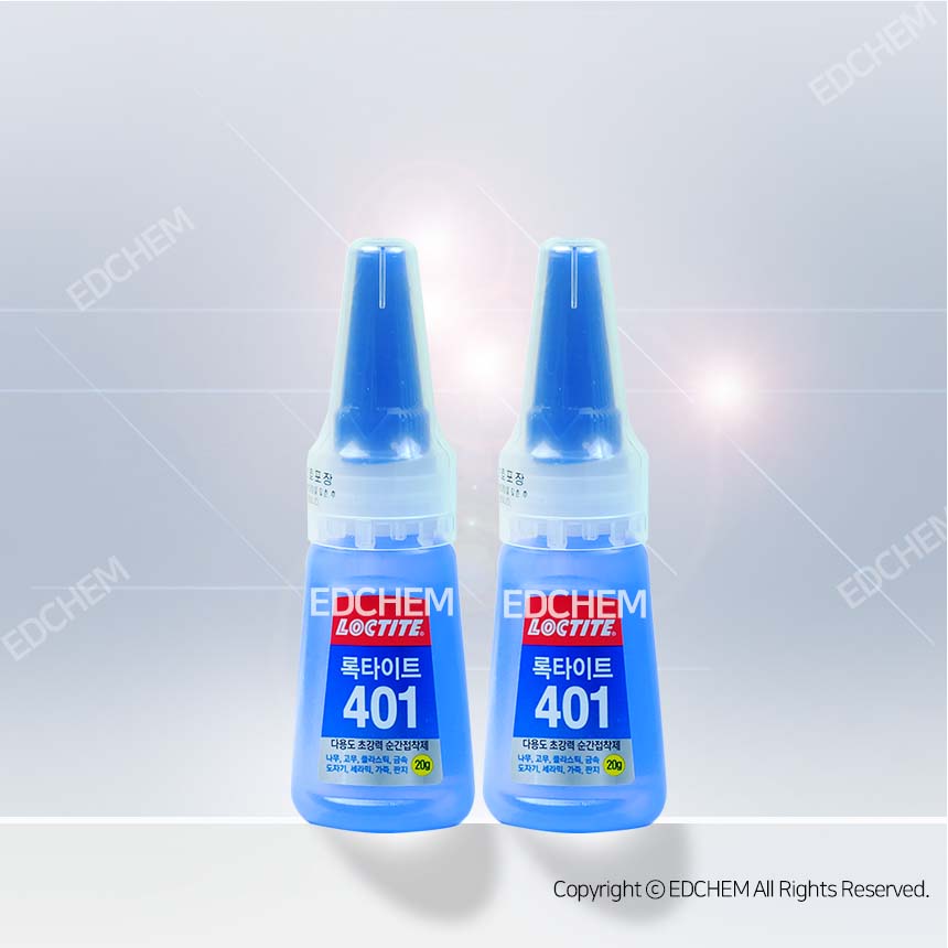 록타이트 401 초강력 에폭시 플라스틱 아크릴 강력 순간 접착제 본드 : 엣케미칼