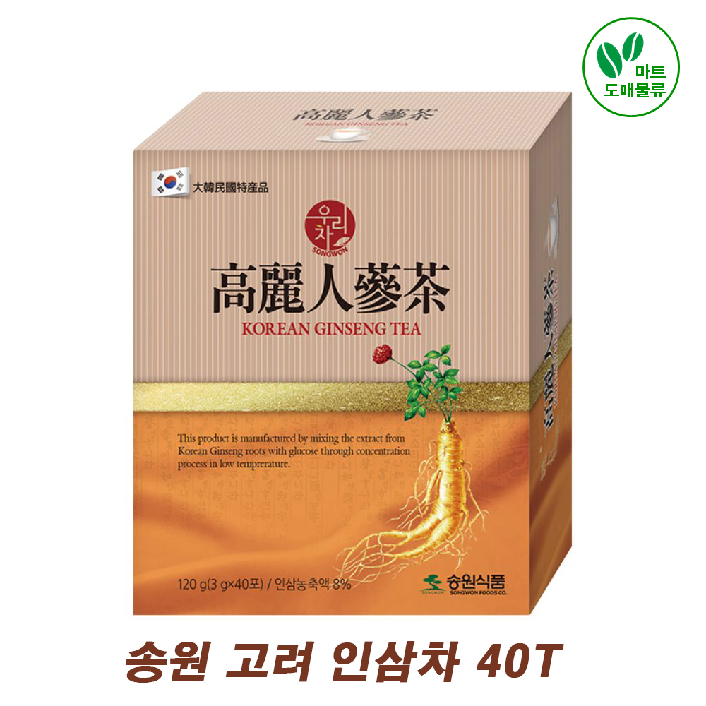 송원식품 고려 인삼차 40티(건강차,우리차) : 마트도매물류