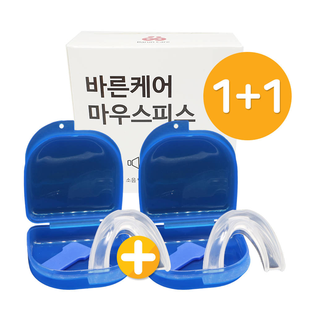 바른케어 형상기억 마우스피스 1+1 치아마찰 방지 이갈이 : 메디캣