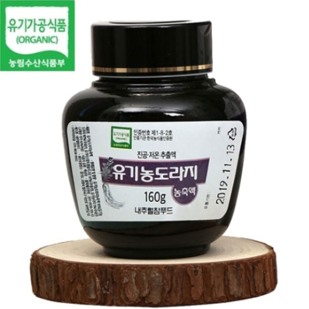 유기농 도라지 농축액 (160g) 내추럴참푸드 도라지청 엑기스 : 산수몰