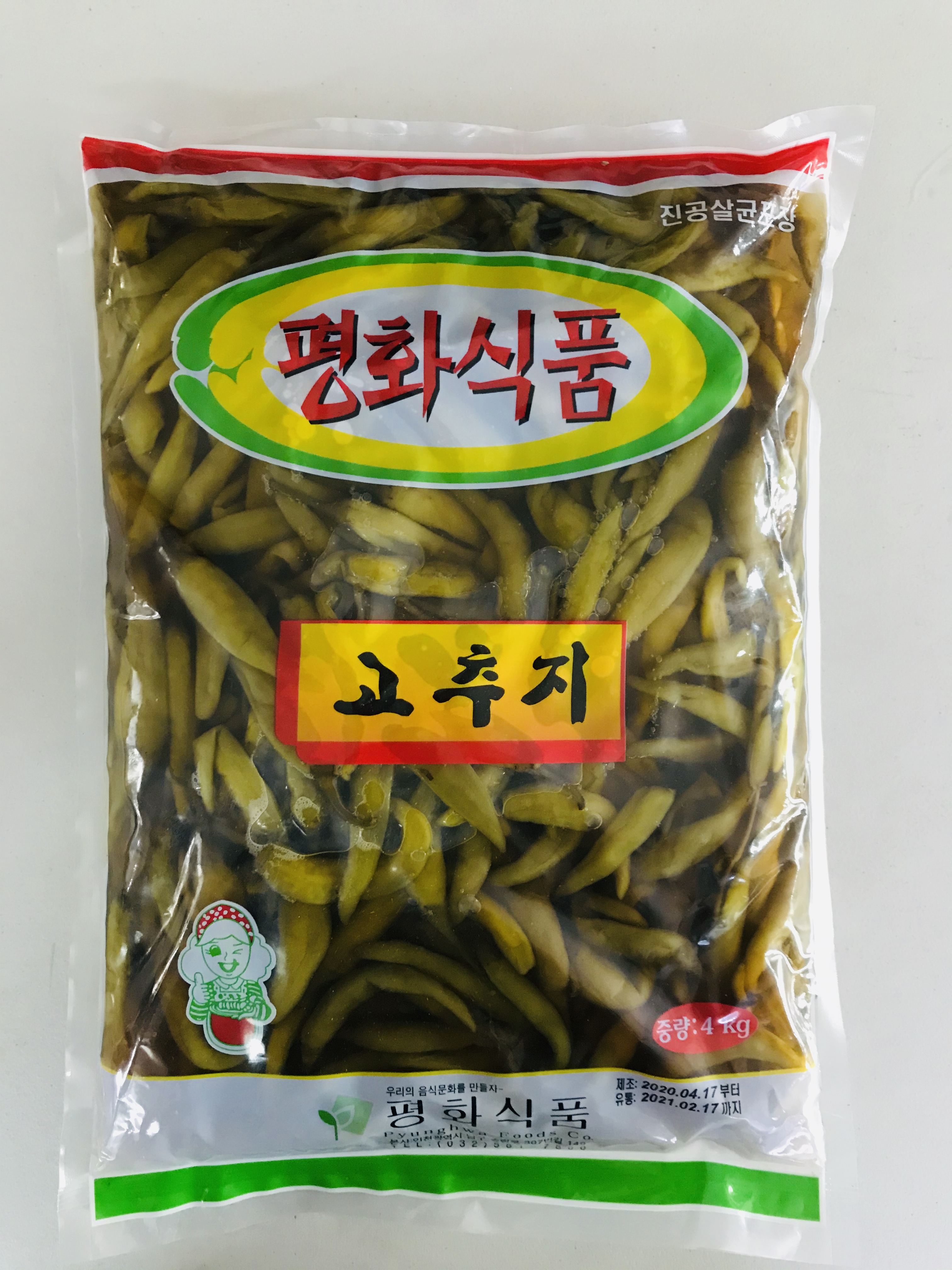평화식품 간장고추지4kg : 천하유통