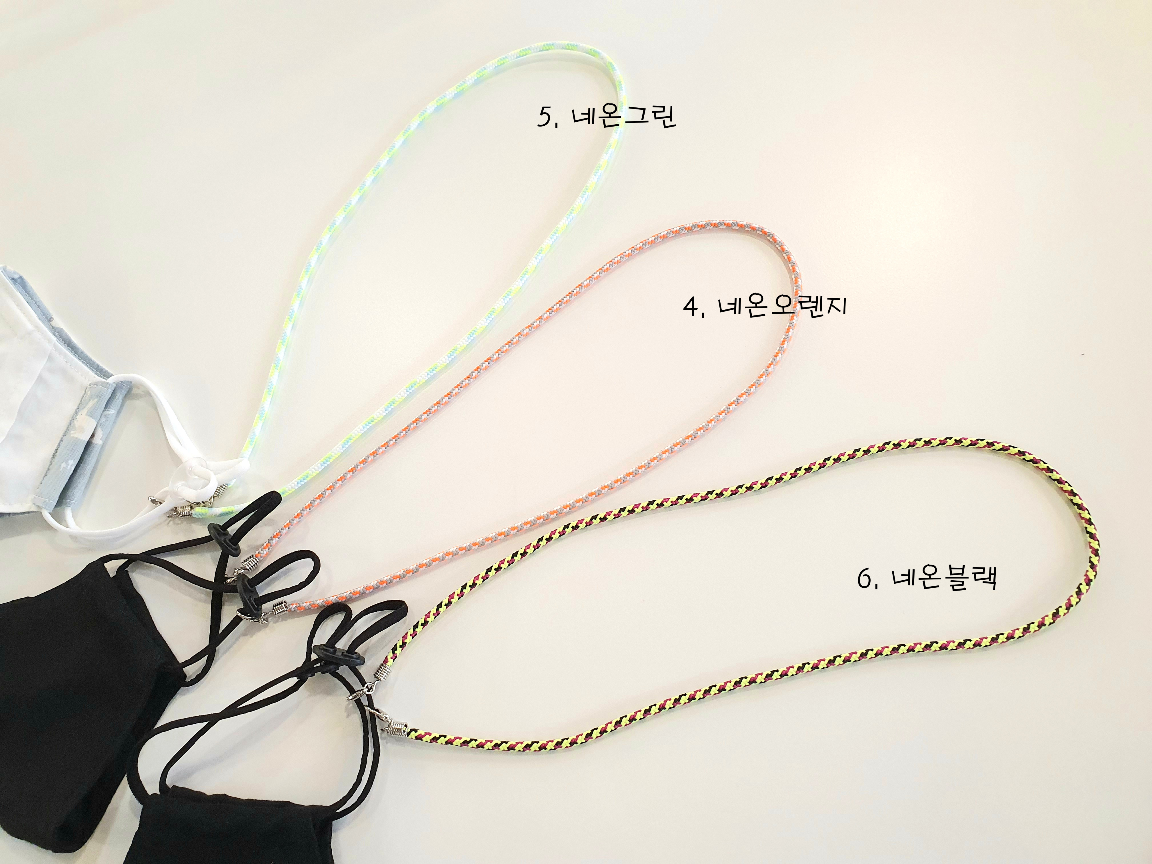 폴리 마스크스트랩 마스크목걸이 마스크 분실방지 선글라스줄 : 디자이너스소잉