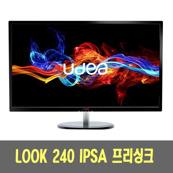 제이씨현 UDEA LOOK 240 IPSA 유케어 프리싱크 75 : 도시바 인증판매원