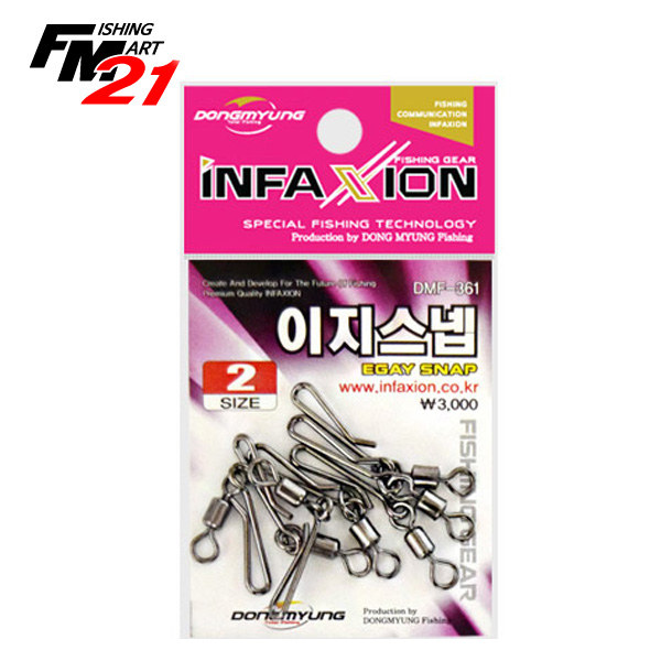 동명 인팩션 이지스넵 DMF-361 : 피싱마트21