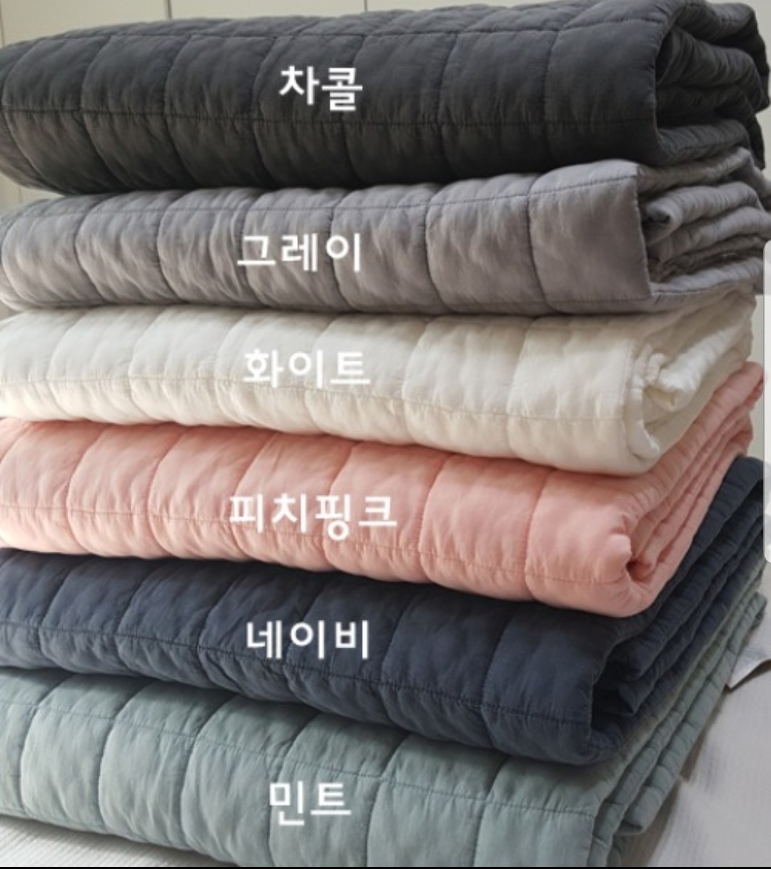 해피 피그먼트 워싱 순면 차렵이불 소미오홈 : 한양침구골무