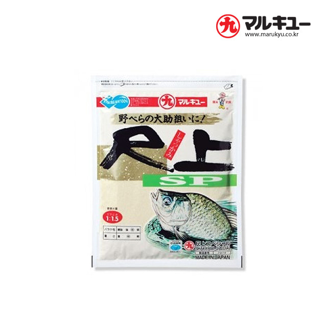 마루큐 척상스페셜 SP 떡밥 : 에프마켓 서울