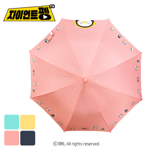 펭수 55 일러스트 보더 장우산 (핑크) : 캐릭터마트.COM