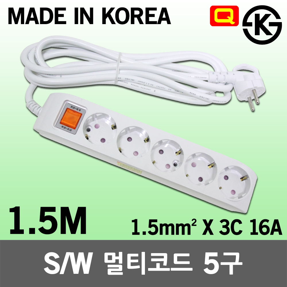 일신 스위치부 멀티코드 5구 1.5M KS 국산 멀티탭 콘센트 과부하차단 멀티콘센트 멀티선 안전 접지 5구멀티탭 5구콘센트 전원 전선 케이블... 