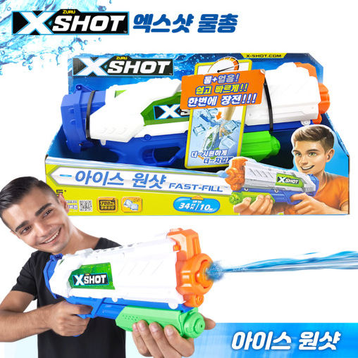 [아이비젼] X-SHOT 아이스 원샷건 : 크레용몰