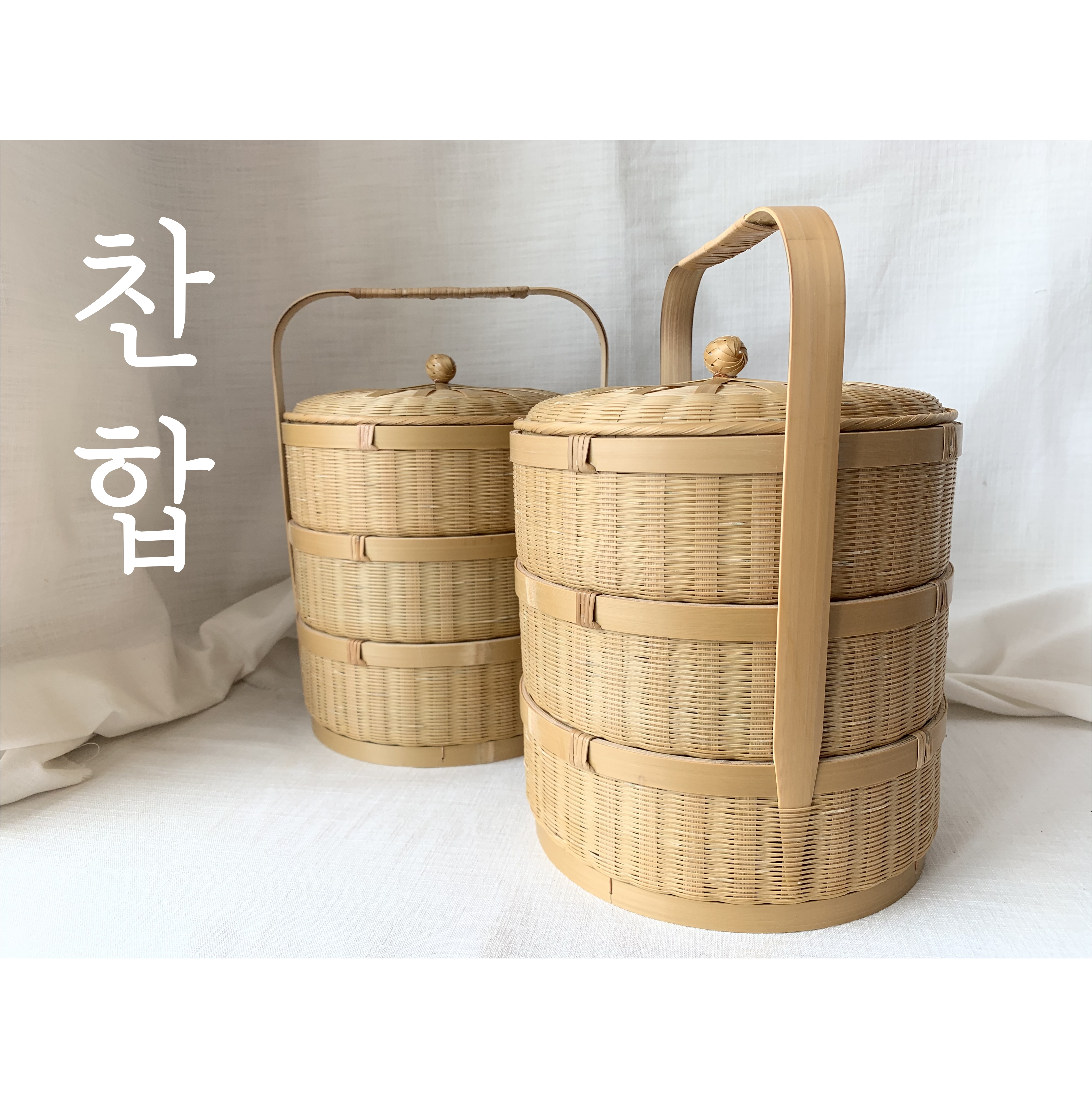 담양 대나무 2단 3단 찬합 도시락/ 피크닉 도시락통 : 마루나라