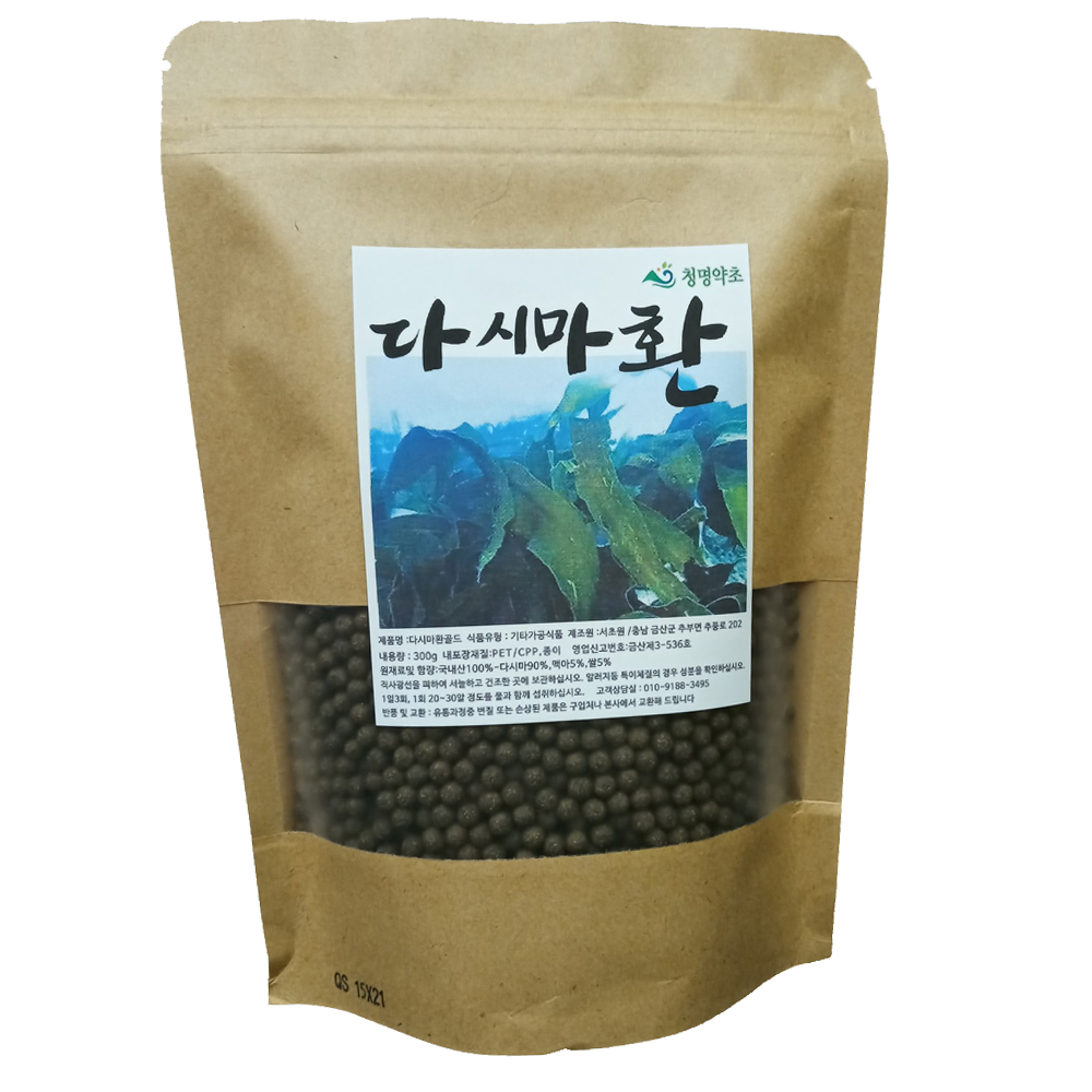 청명약초 다시마환(300g)-국내산 : 산마루약초