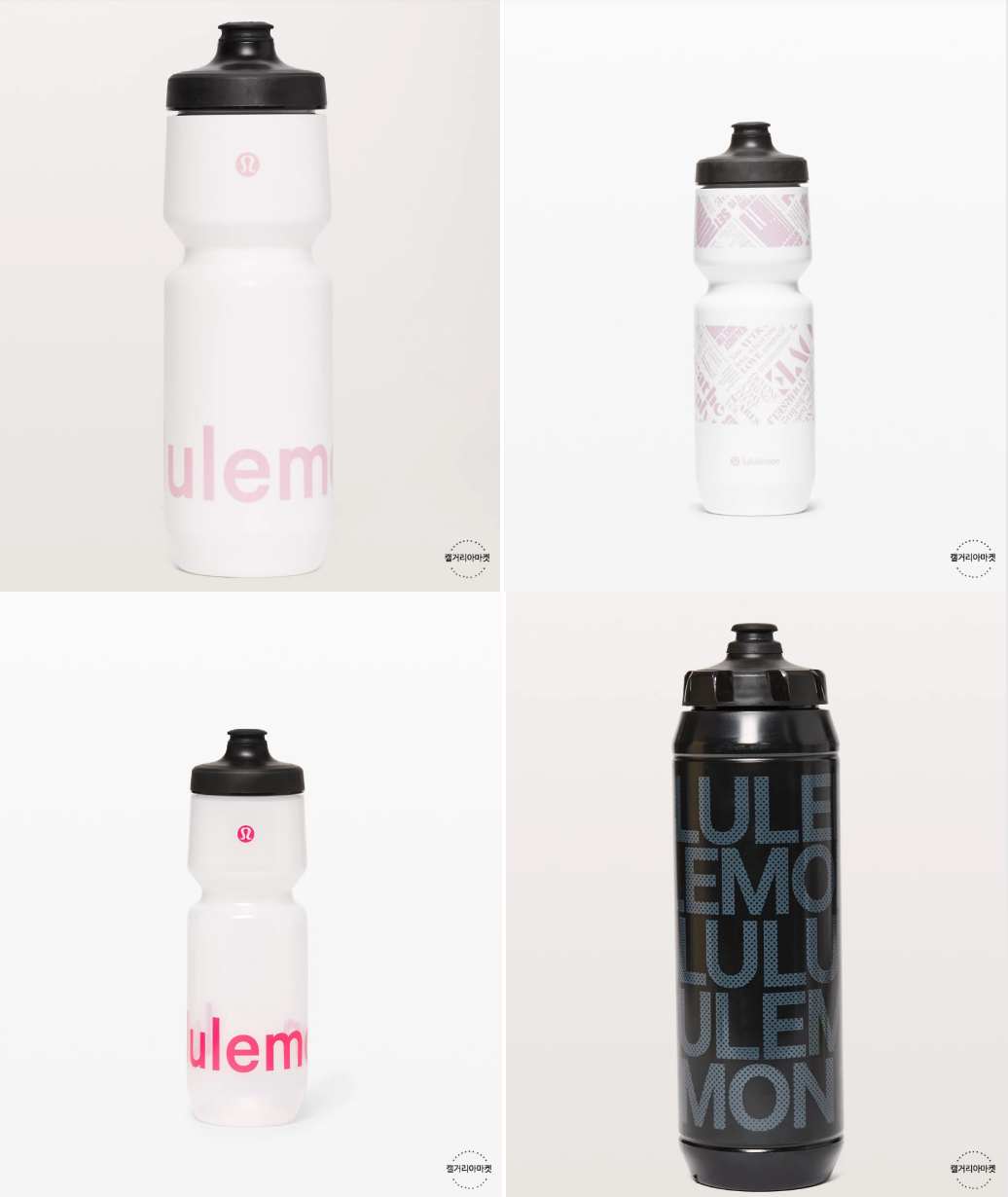 룰루레몬 백 투 라이프 스포츠 워터 보틀 물병 Lululemon Back To Life Sport Bottle 24oz : 캘거리아마켓