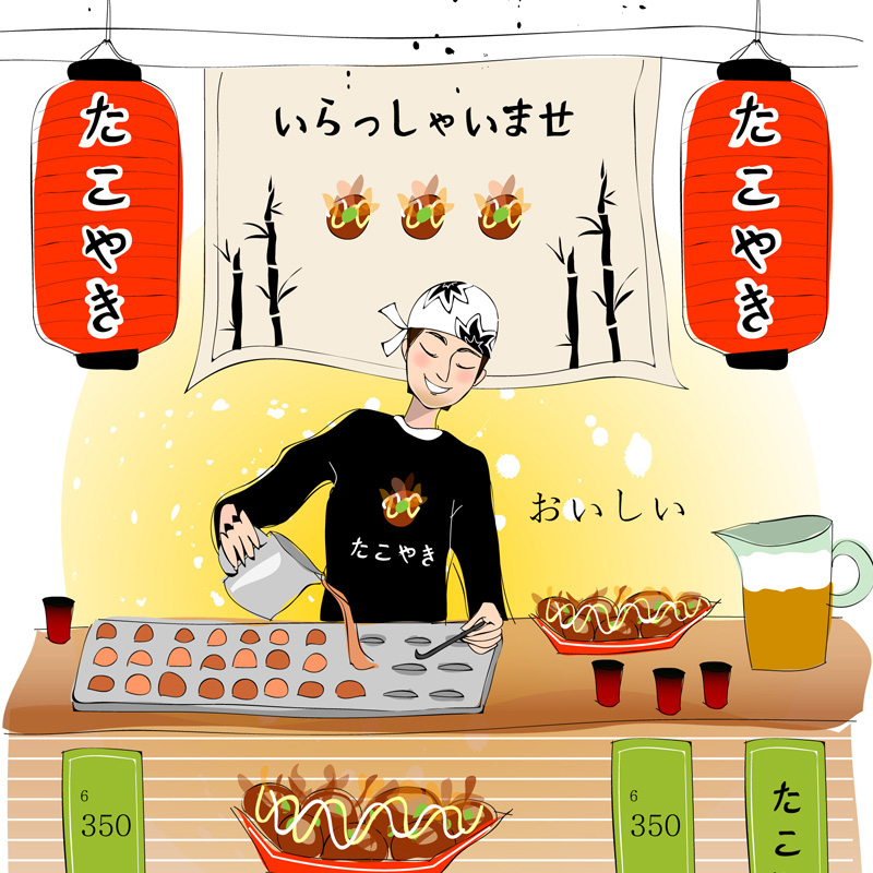 타코야끼 1kg (20gx50개) 오코노미야끼 : 새우몰