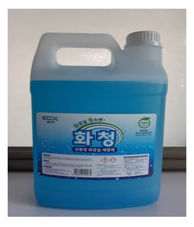 친환경 화장실 세정제 화청 : 방주산업