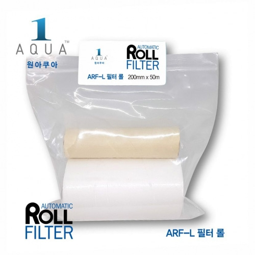원아쿠아 자동 양말필터리필 롤 L (ARF-L) 리필 양말필터  : 에이원수족관