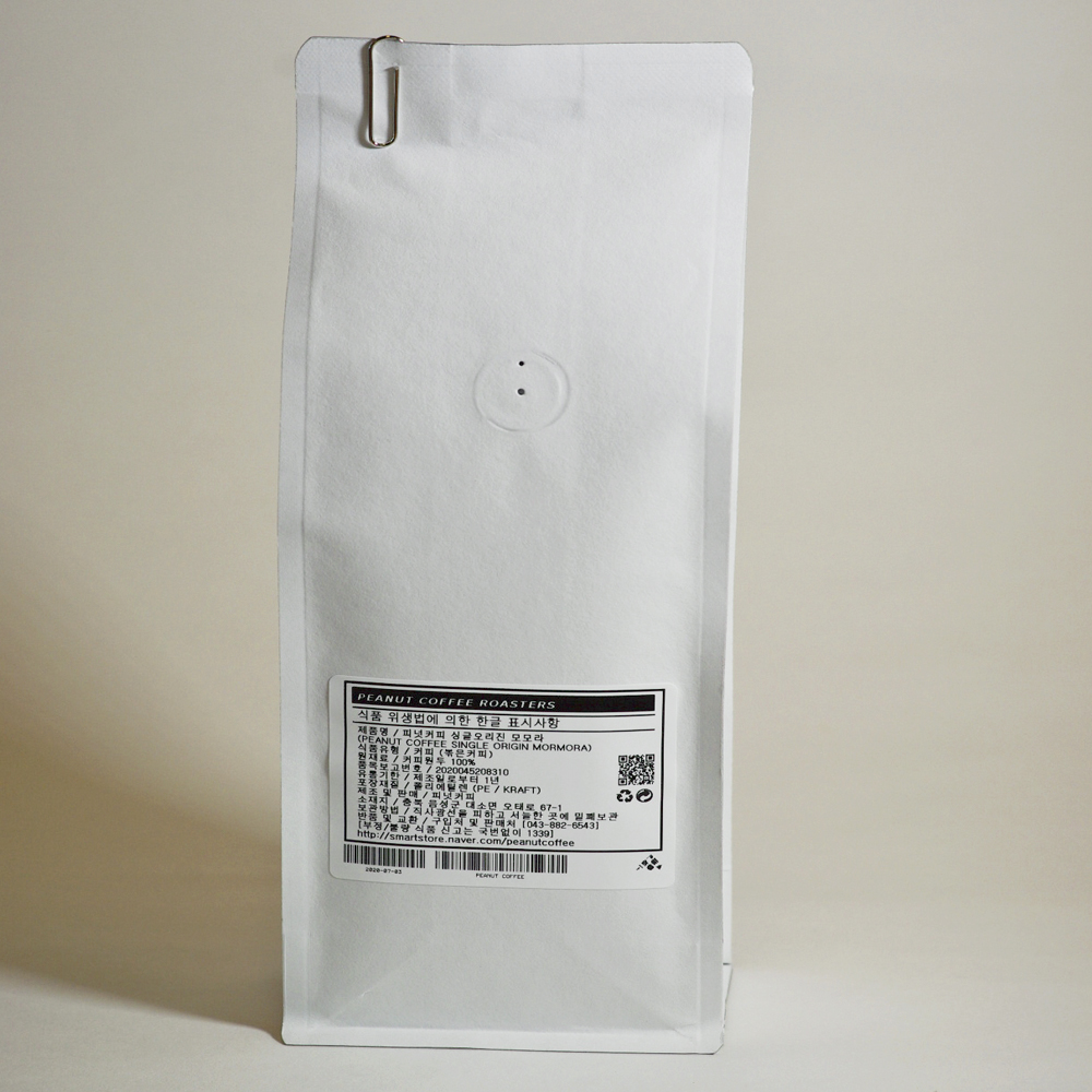 피넛커피 크리에이티브 블렌드 / 500g : PEANUT COFFEE