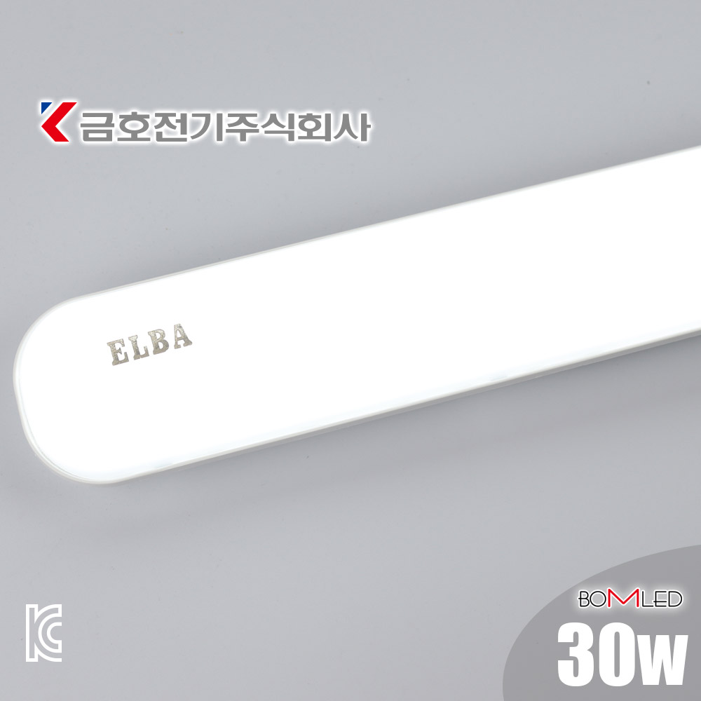 금호전기 일자등 30W 엘바 주광색 : 봄봄조명