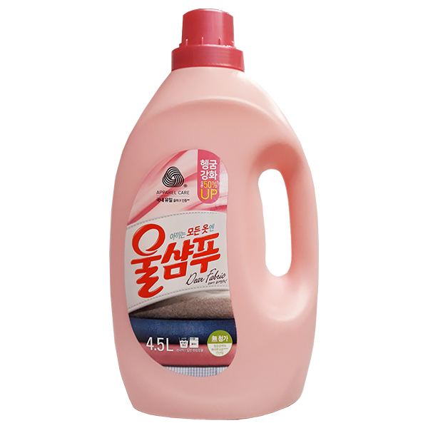 다우니 울샴푸 세탁세제 4.5L : 베베파크