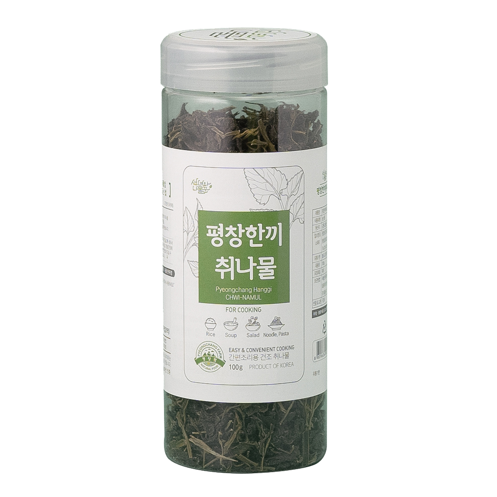 간편하게 조리하는 한끼취나물 박스타입 1박스(2인분 5개입) : 평창팜