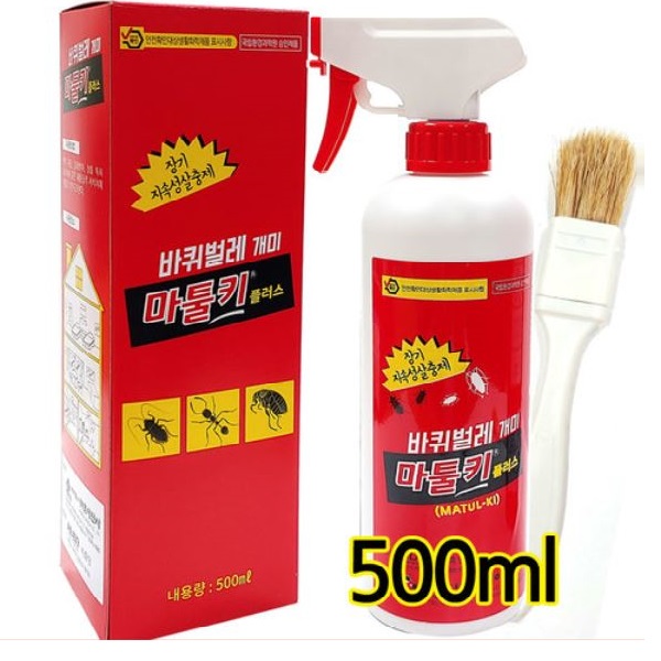 마툴키플러스 500ml 지네 바퀴벌레 좀벌레 노래기 먼지다듬이 곱등이 : 해충박사몰