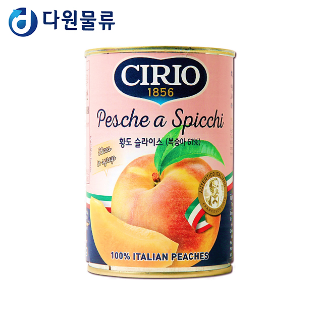 CJ프레시웨이 치리오 황도 슬라이스 411g : 다원물류