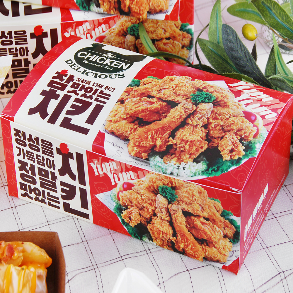 [오렌지포장] 참맛있는치킨 박스 (덮개형) / (200장) 한마리포장 치킨박스 통닭박스 닭강정박스 치킨 배달 포장 : 오렌지포장