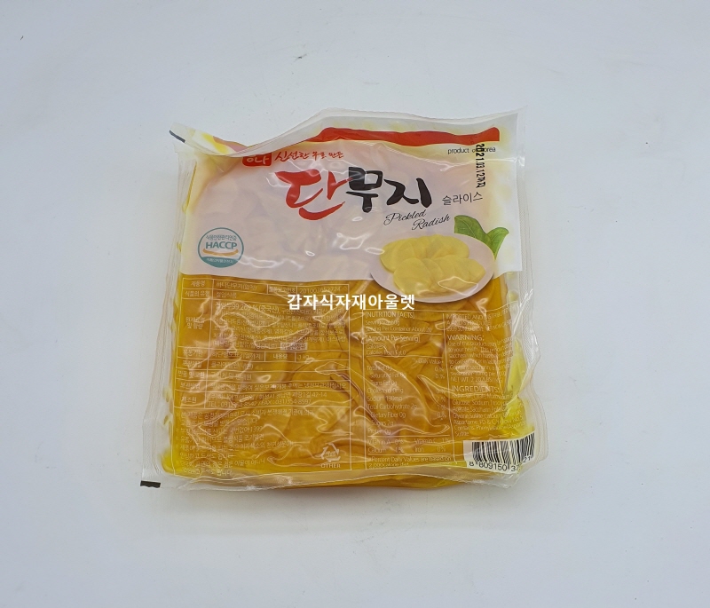 하나에프앤드엘 하나단무지 압착반달 1kg : 갑자식자재