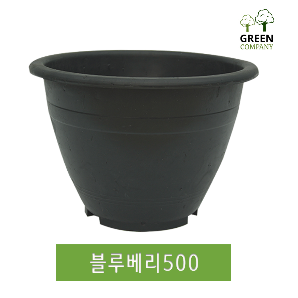 블루베리화분 500 초대형분갈이 텃밭 도로용 나무심기 옥상 고무화분 : 그린컴퍼니몰
