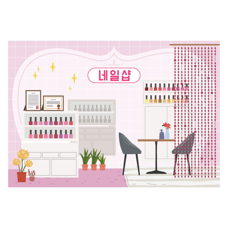 네일샵현수막 5019 시장놀이 어린이집 130×90cm : 키즈디자인