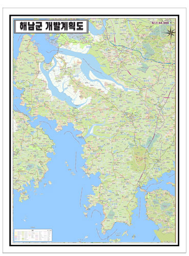 [개발]전라남도 해남군 토지이용계획도 105cm x 150cm JN : JIDOSHOP