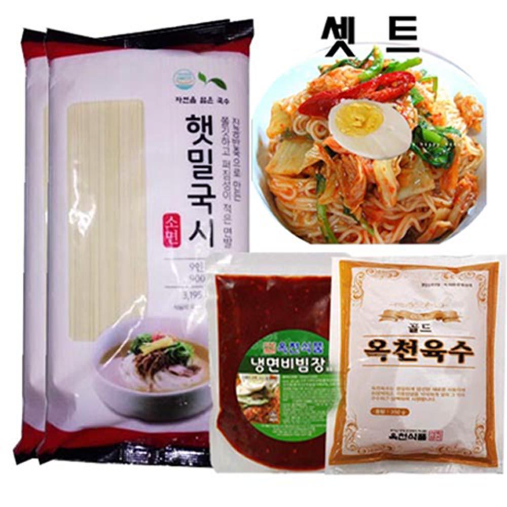 옥천 햇밀국시1.8kg+비빔장500g+육수5봉(셋트10인분) : 필레오샵