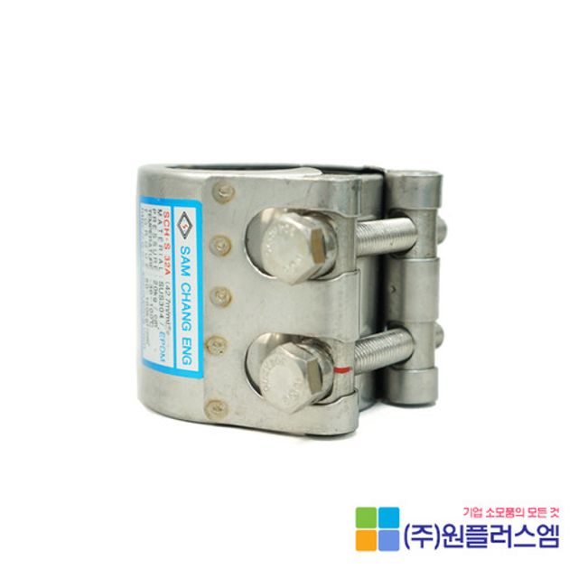 한국 멀티조인트(보수용) 20A : 필레오샵