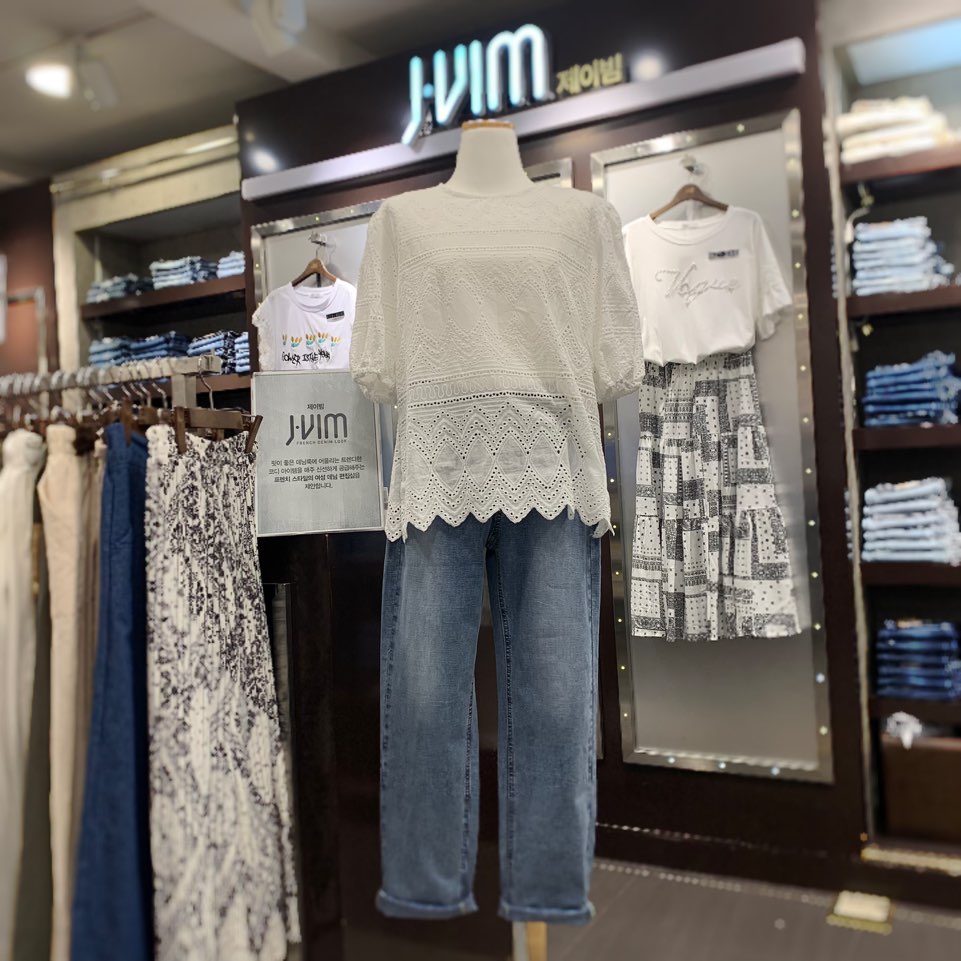 제이빔 저온스 반밴딩 배기진 JVTJ20802 : NC불광점 제이빔