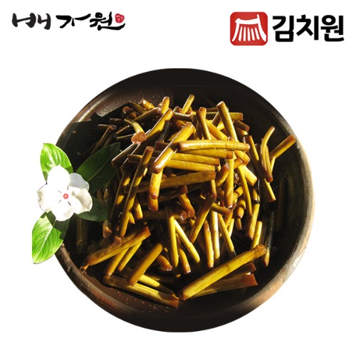 청양골