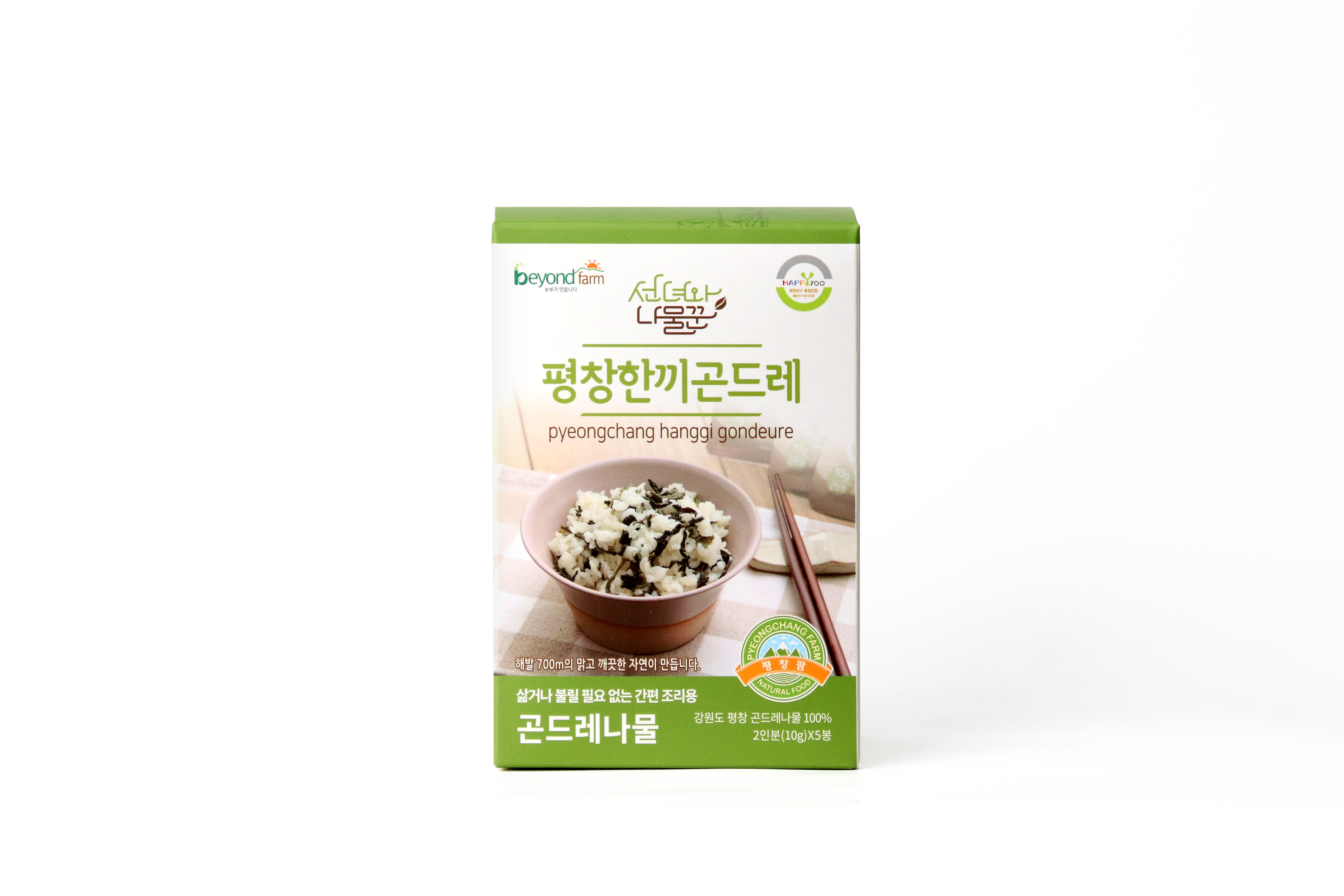간편하게 즐기는 평창팜 한끼곤드레나물 선물세트 : 평창팜
