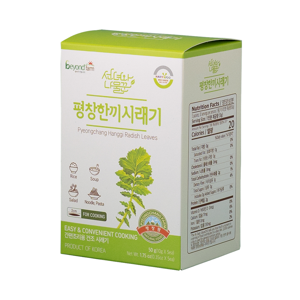 간편하게 즐기는 평창팜 한끼시래기 1박스(2인분 5개입) : 평창팜