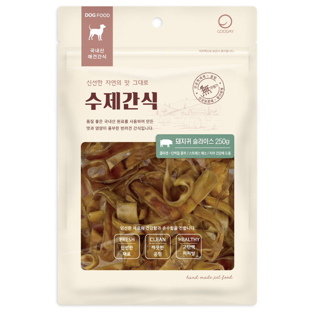 굿데이 강아지 수제간식 돼지귀 슬라이스 250g : 네츄럴랩