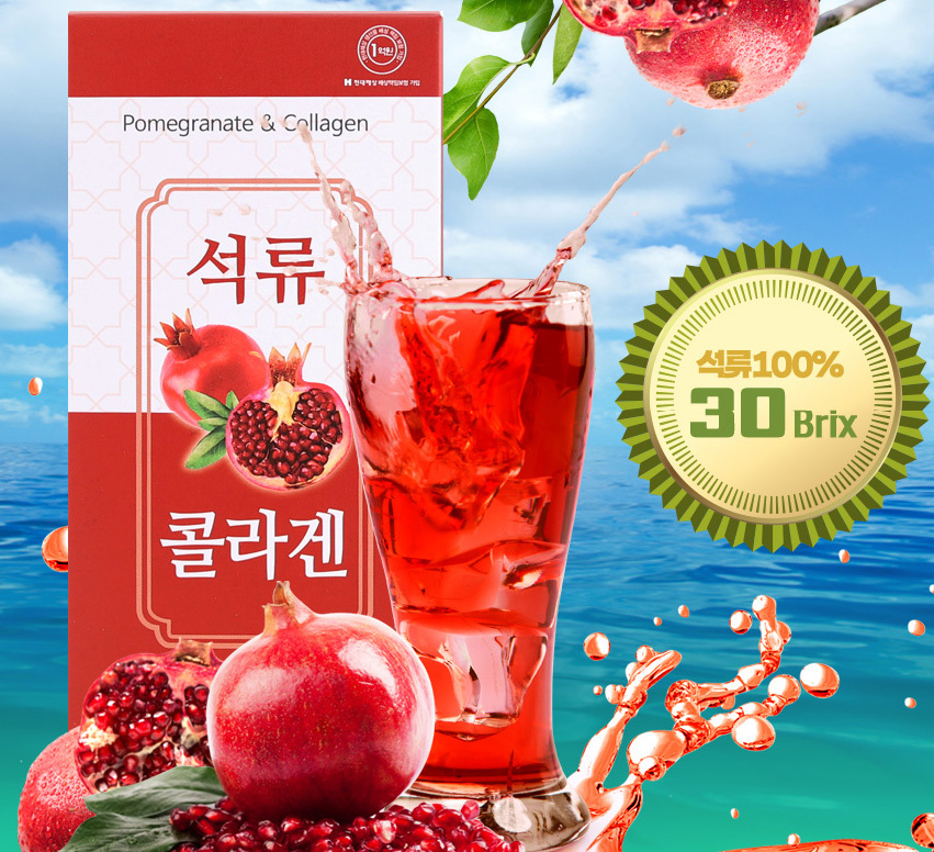 [순수한삼] 석류콜라겐 스틱 20mlx 30포 / 1+1 행사중 : 순수한삼