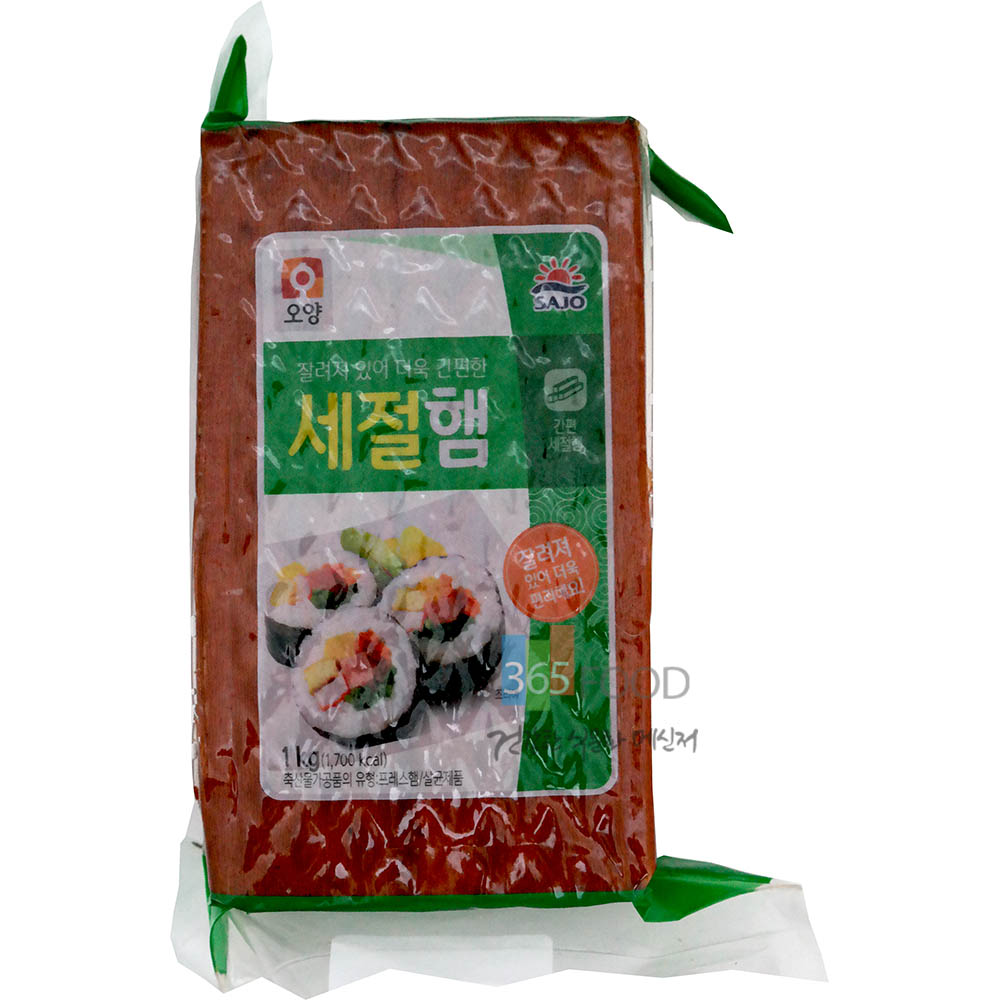 사조오양 김밥속햄 세절햄 1kg : 식자재 식료품 도매 365