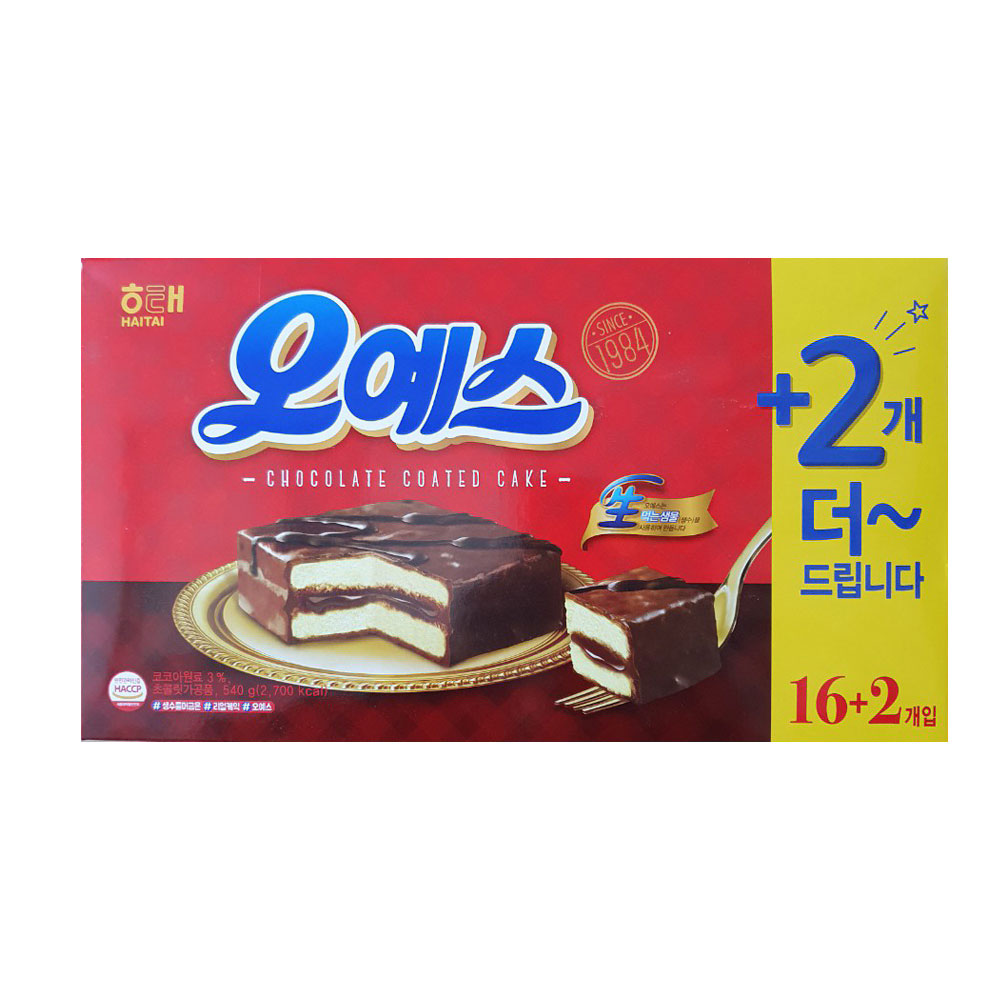 해태제과 NEW 오예스 540g(16개+2개)x3개 대용량 과자 간식 케익 초콜릿 : SY-MALL