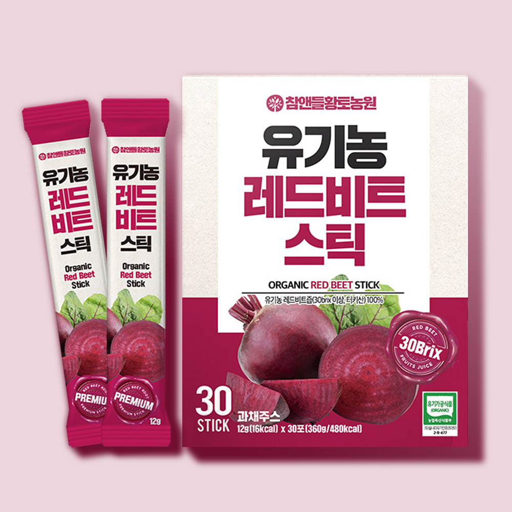 유기농 레드비트즙 원액 스틱 1박스 30포 : 푸르담
