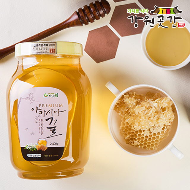 강원양봉 자연 벌꿀 아카시아꿀 야생화꿀 2.4kg : 강원곳간