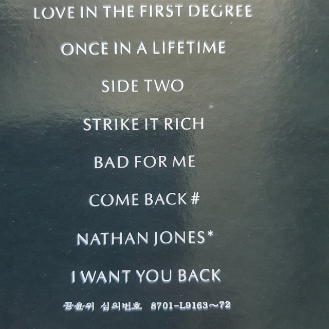 Bananarama(바나나라마) 엘피 - Come Back (불만제로 중고LP) : 레코드샵