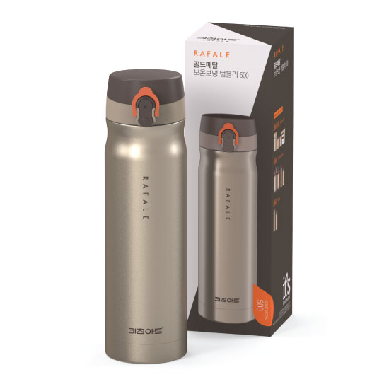 키친아트 보온 보냉 스텐 텀블러 라팔 골드메탈 350ml : 트리파이브