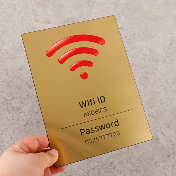 와이파이 WIFI 안내판 카페 매장 식당 표지판 : 아크릴몰