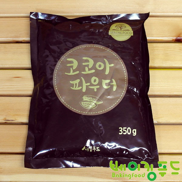 새롬 코코아파우더 350g / 코코아 분말 카카오 : 베이킹푸드