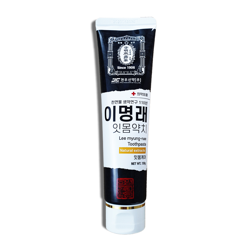 이명래치약 천연 한방원료 잇몸 치약 130g : 천우신약